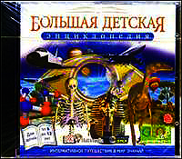 Нажмите, чтобы 
увеличить.