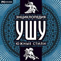 Нажмите, чтобы увеличить.