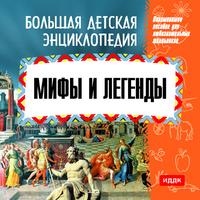 Нажмите, чтобы увеличить.