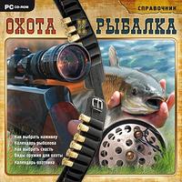 Нажмите, чтобы увеличить.