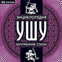 Нажмите, чтобы увеличить.