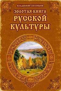 Нажмите, чтобы увеличить.