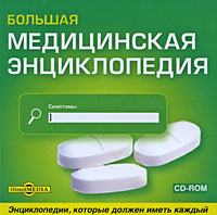 Нажмите, чтобы увеличить.