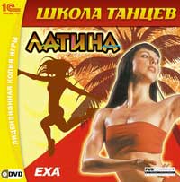 Нажмите, чтобы увеличить.