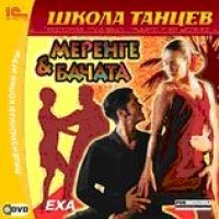 Нажмите, чтобы увеличить.