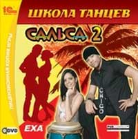 Нажмите, чтобы увеличить.